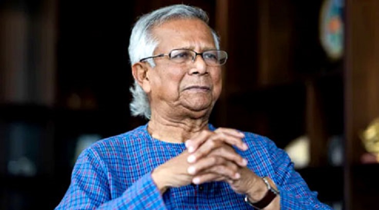 জাতীয় অর্থনৈতিক পরিষদ গঠন করা হয়েছে